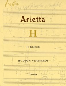 The Arietta H block